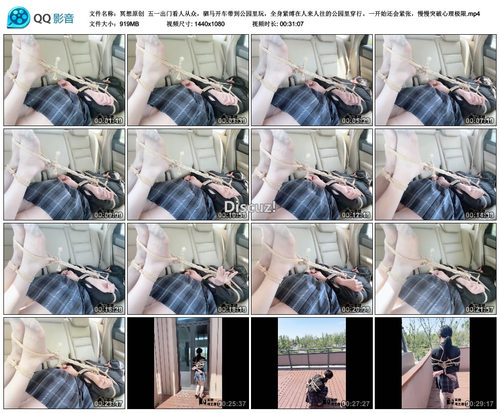 204118h3ltd3jym14t3jcp.jpg