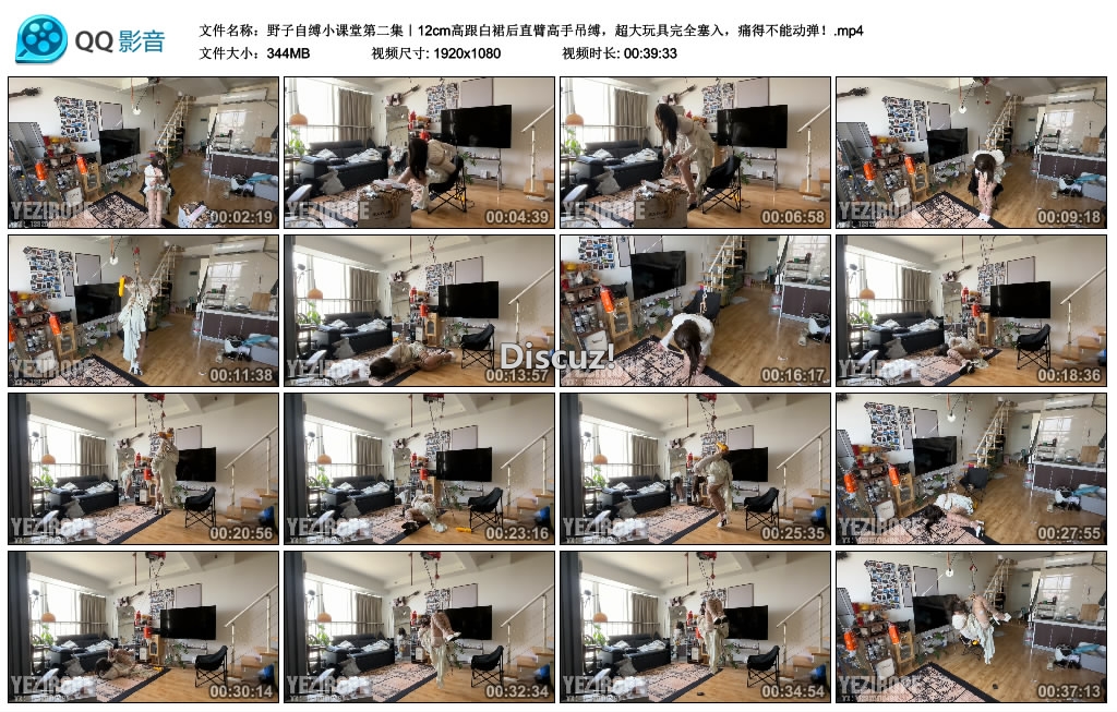 214938iku4agaa18uzga5g.jpg