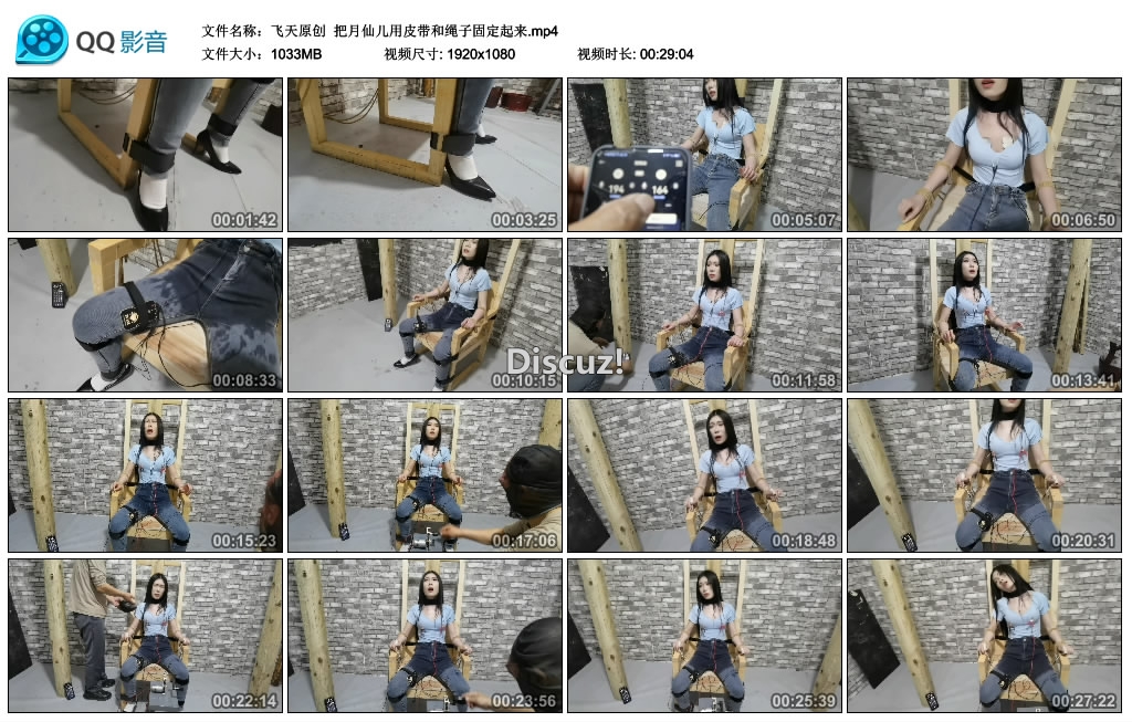 211929r7y858ycsp5cnbs6.jpg