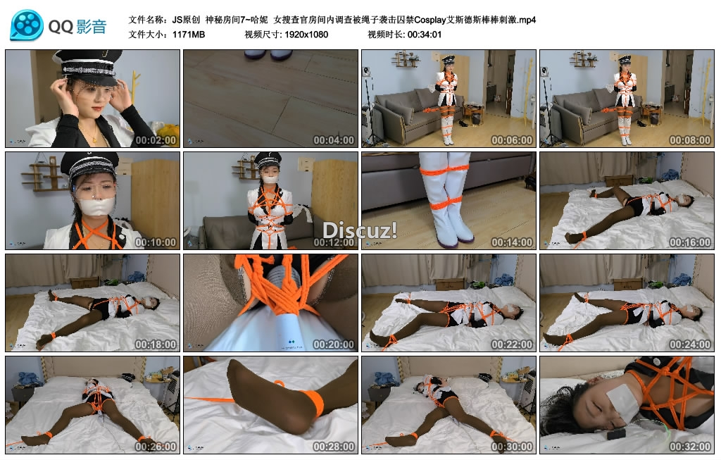 211622ksjtjjtcj51tjacq.jpg