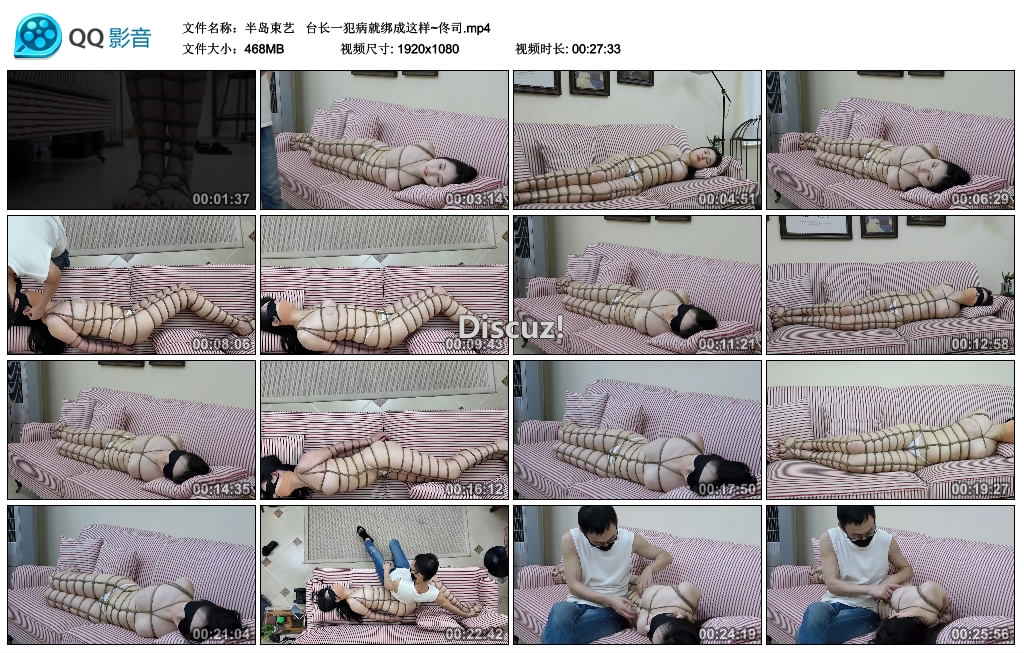 210543qlresiu7ou7zbaa2.jpg