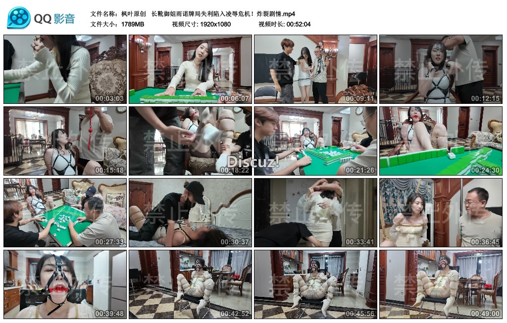 213945wgxks88hhdugvg90.jpg