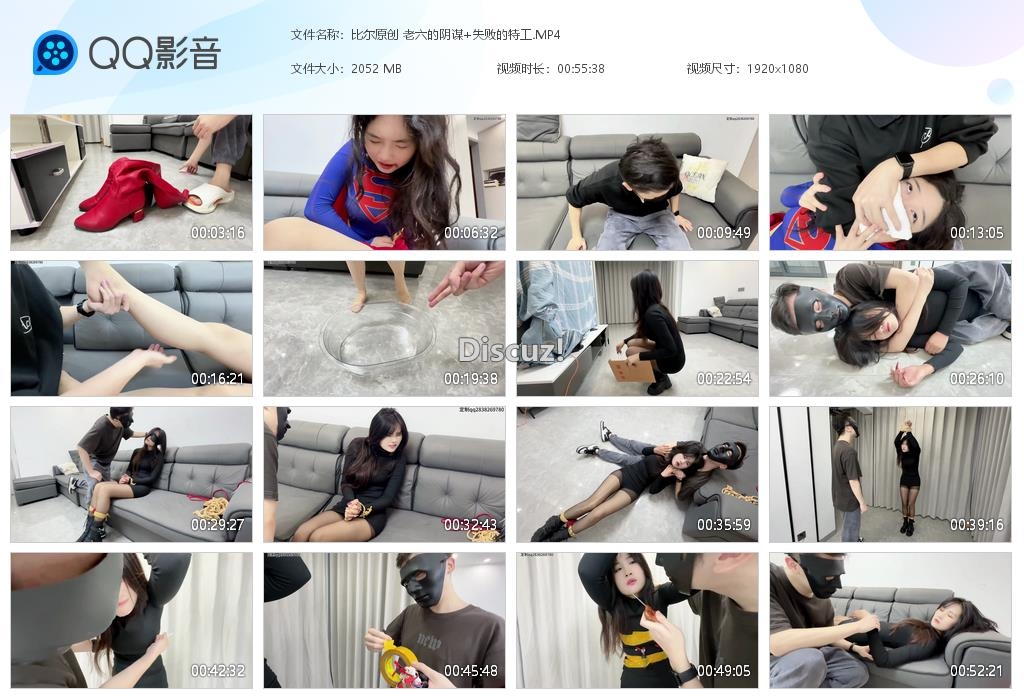 比尔原创 老六的阴谋 失败的特工[20251004-234123].jpg