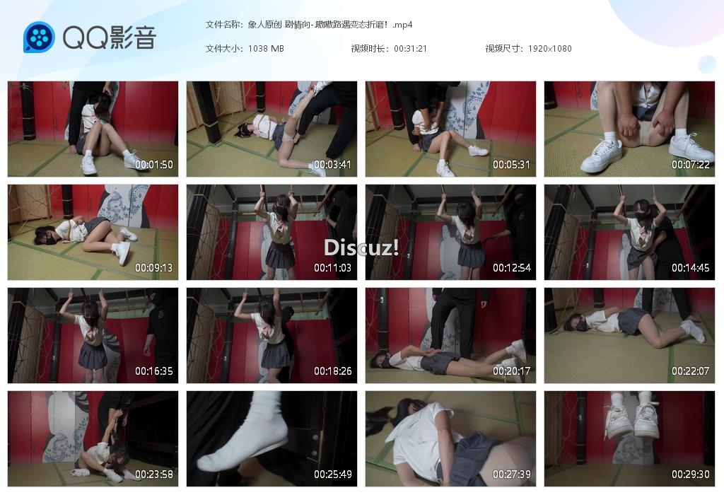 象人原创 剧情向-[20251111-000618].jpg