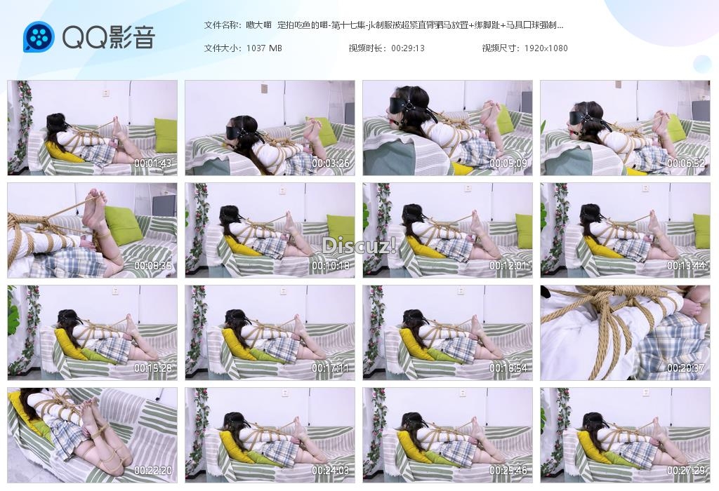 嗷大喵  定拍吃鱼的喵-第十七集-jk制[20260103-113726].jpg