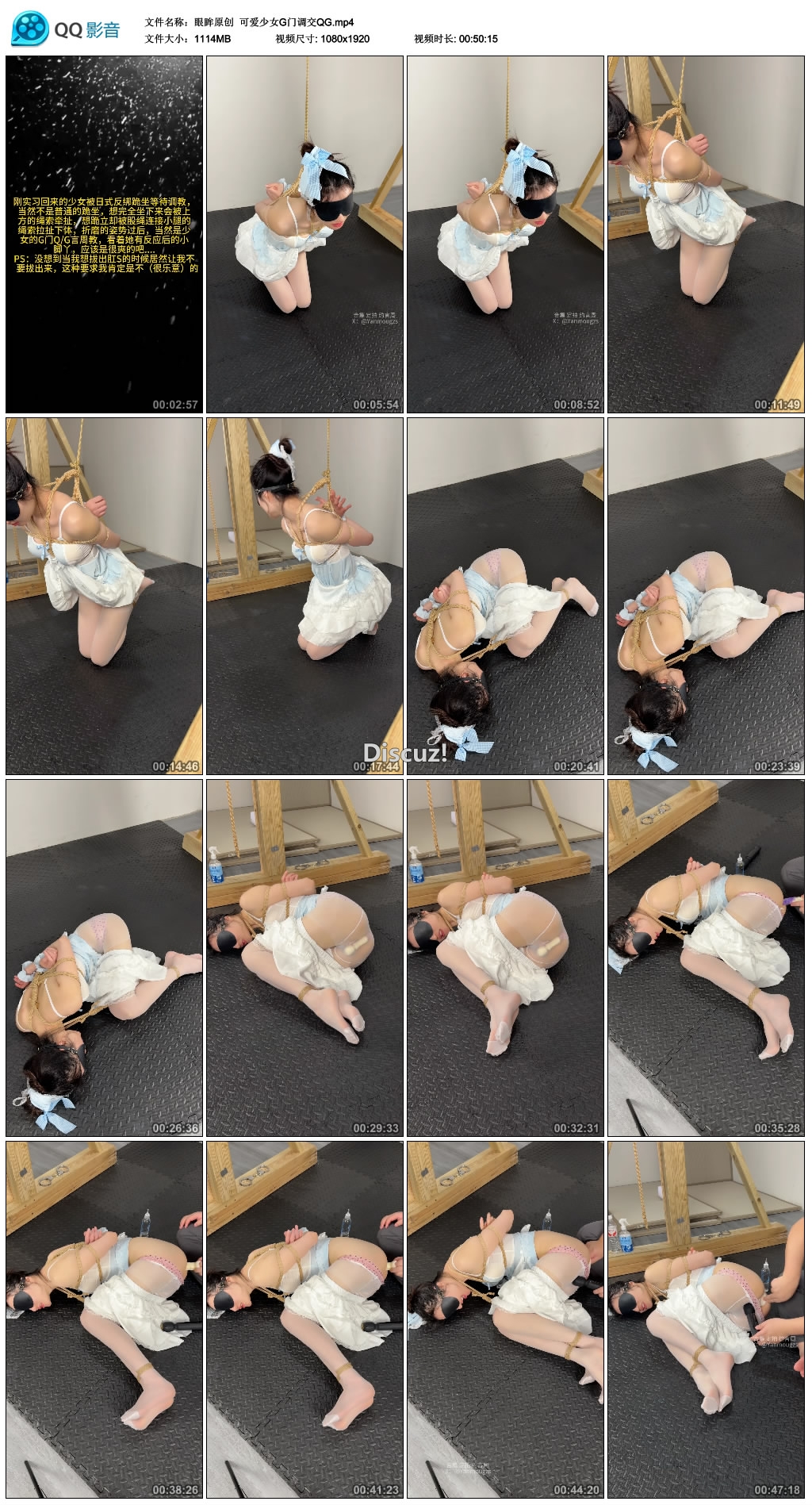 171107curjqddj3d8d118j (1).jpg