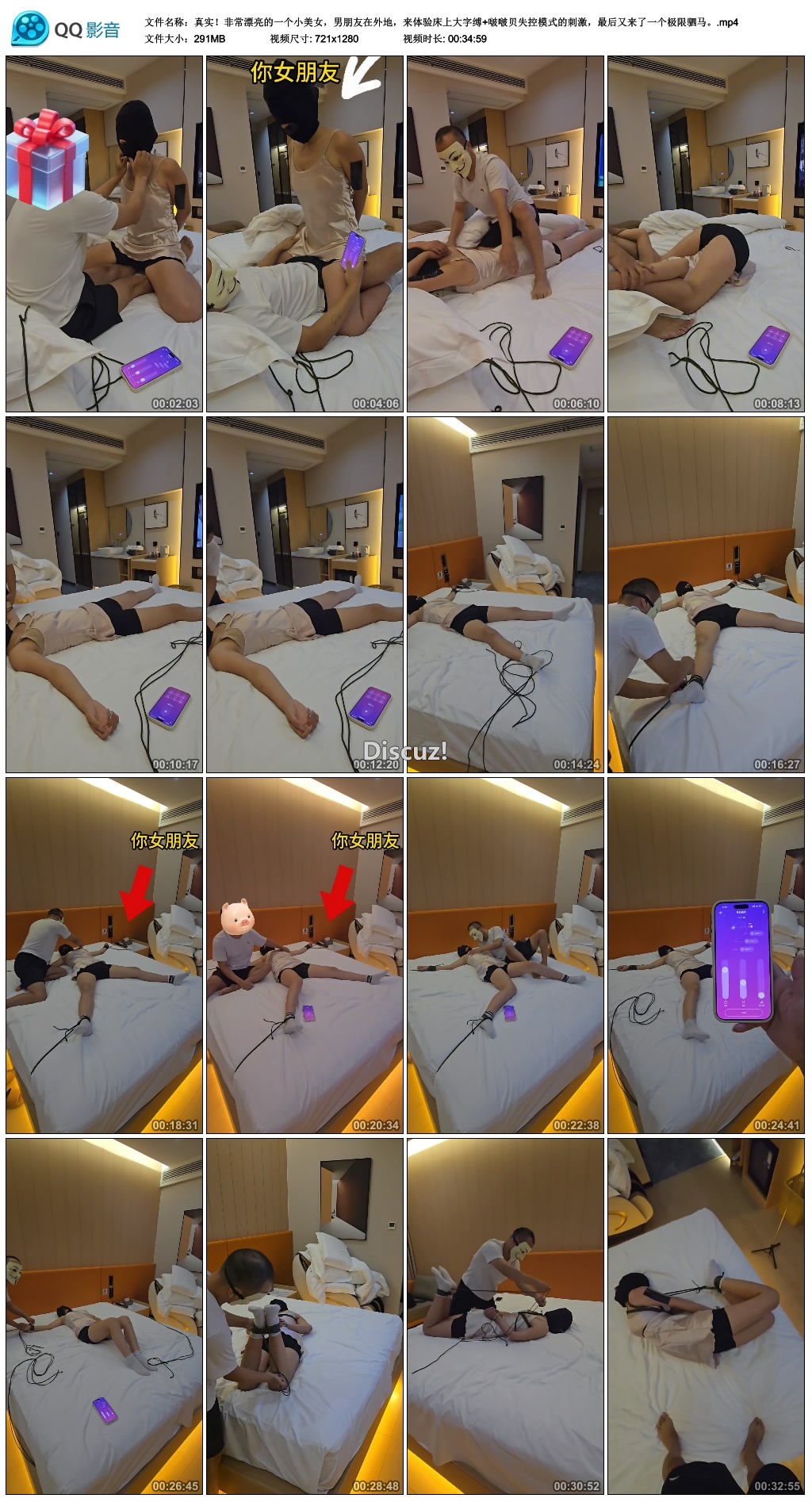 222126ez4iiuysq48l8d0q.jpg