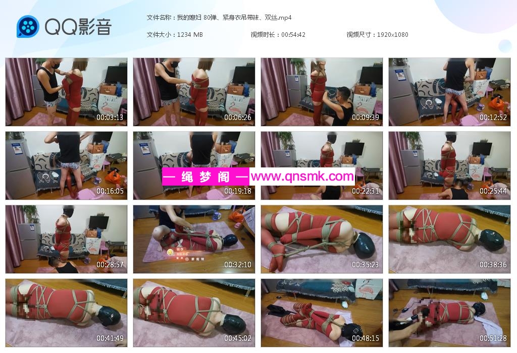 我的媳妇 80弹、紧身衣吊带袜、双丝[20220901-225414].jpg