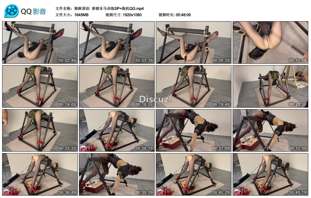 225642d985quq944wuy818.jpg