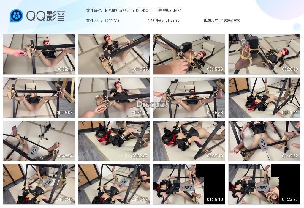 眼眸原创 定拍木马TK弓虽G（上下完整版[20251217-131033].jpg