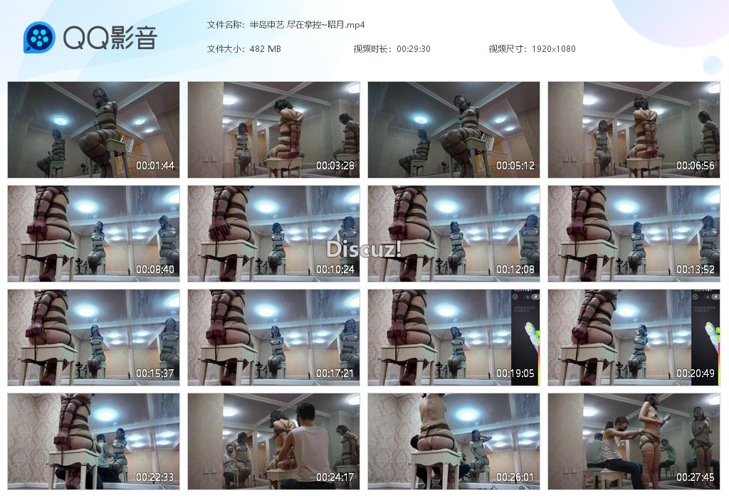 半岛束艺 尽在掌控~昭月[20260105-114246].jpg