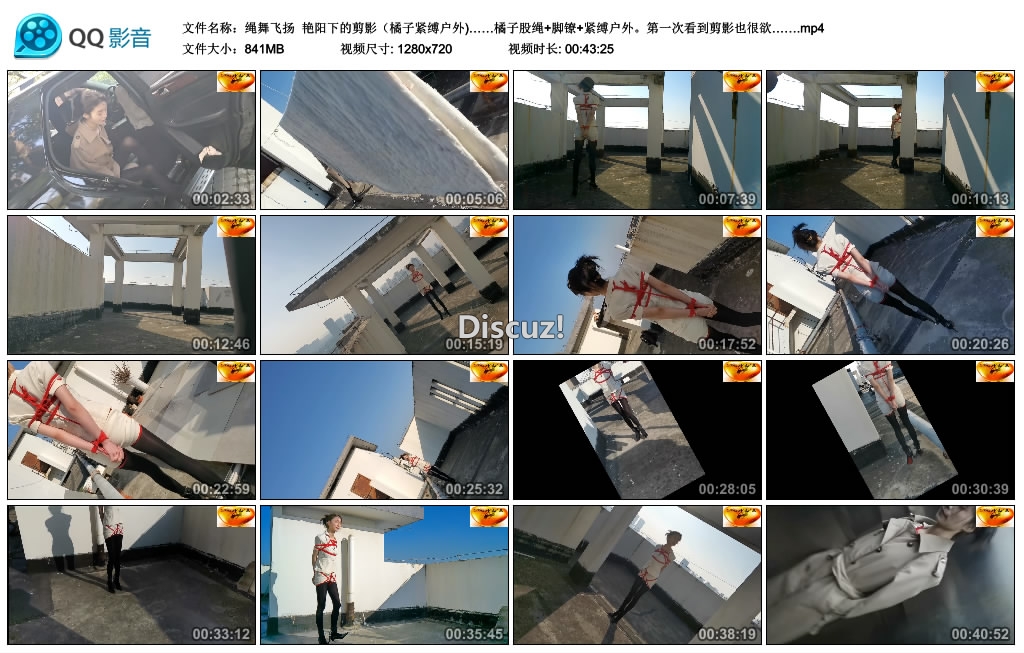 211722x7uphsfxxum6669x (1).jpg