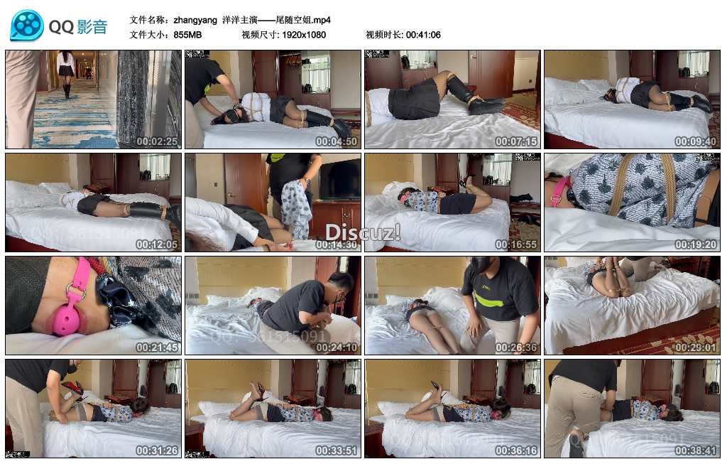 212502tii8r6effj8kpfei (1).jpg