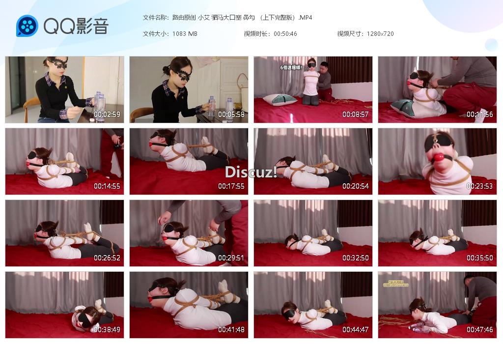 路由原创 小艾 驷马大口塞 鼻勾 （上下[20260210-215958].jpg