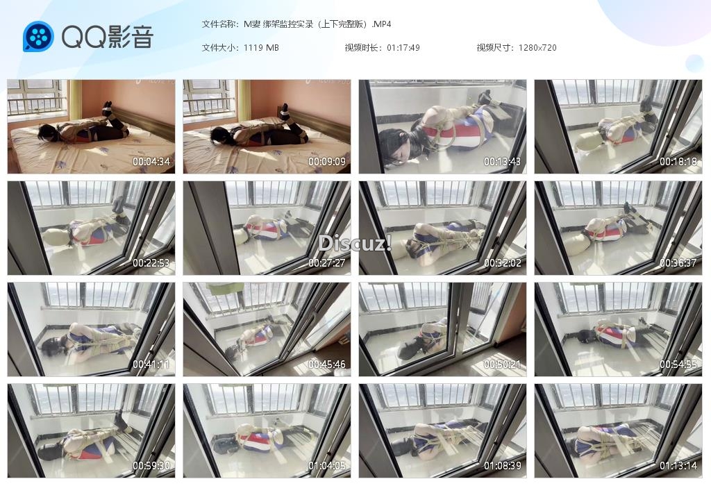 M妻 绑架监控实录（上下完整版）[20260212-004004].jpg