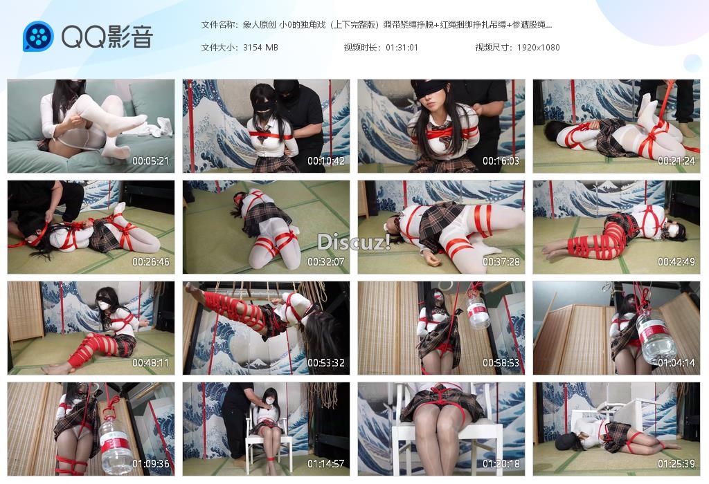 象人原创 小0的独角戏（上下完整版）绸带[20260223-111246].jpg