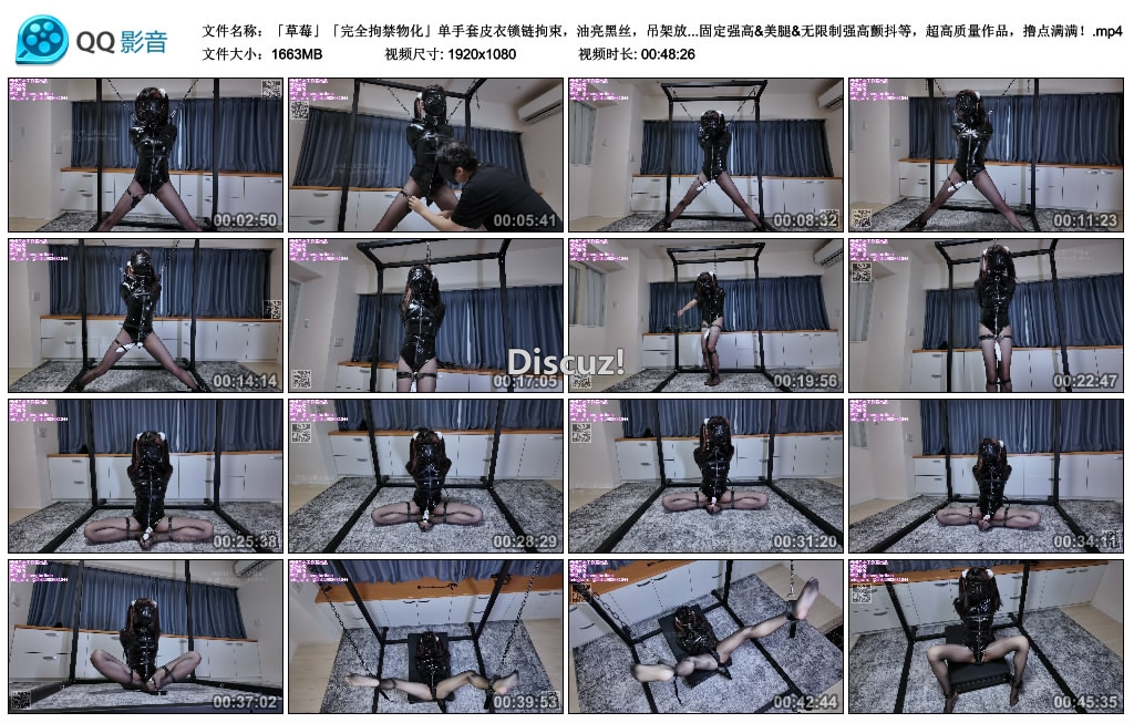 191202p9m7qq46q4wu731z (1).jpg