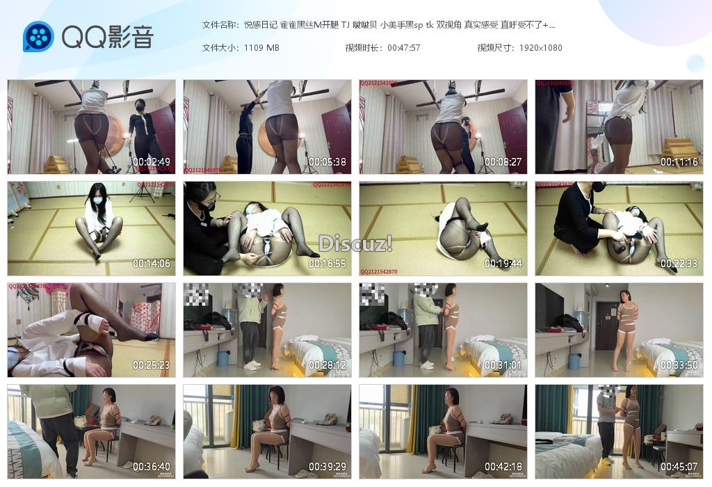 悦感日记 雀雀黑丝M开腿 TJ 啵啵贝 [20260227-100552].jpg