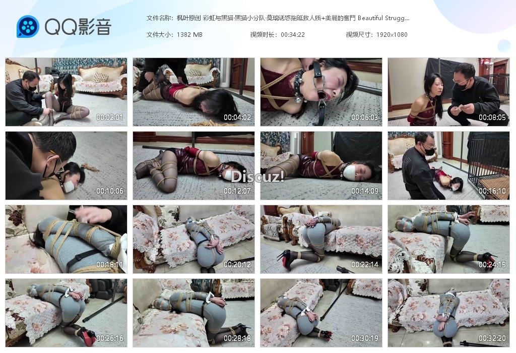 枫叶原创 彩虹与黑猫·黑猫小分队·莫璃诱[20260313-015722].jpg