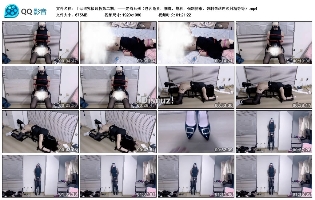 220249oeuuwmhuuashq6ho (1).jpg