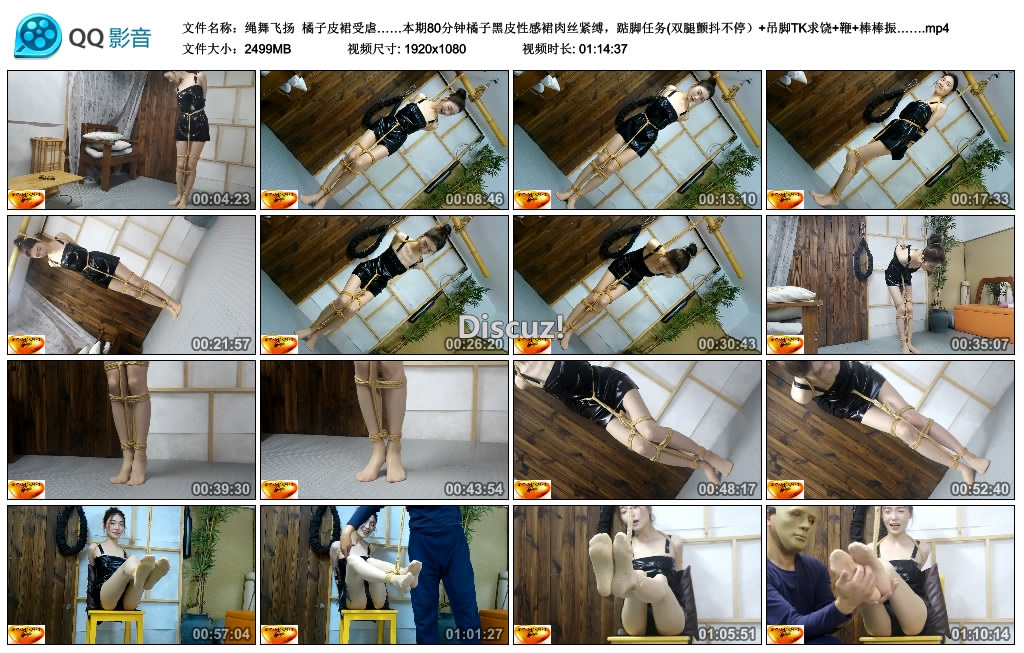 215259exis3eq8e7hyqys3 (1).jpg