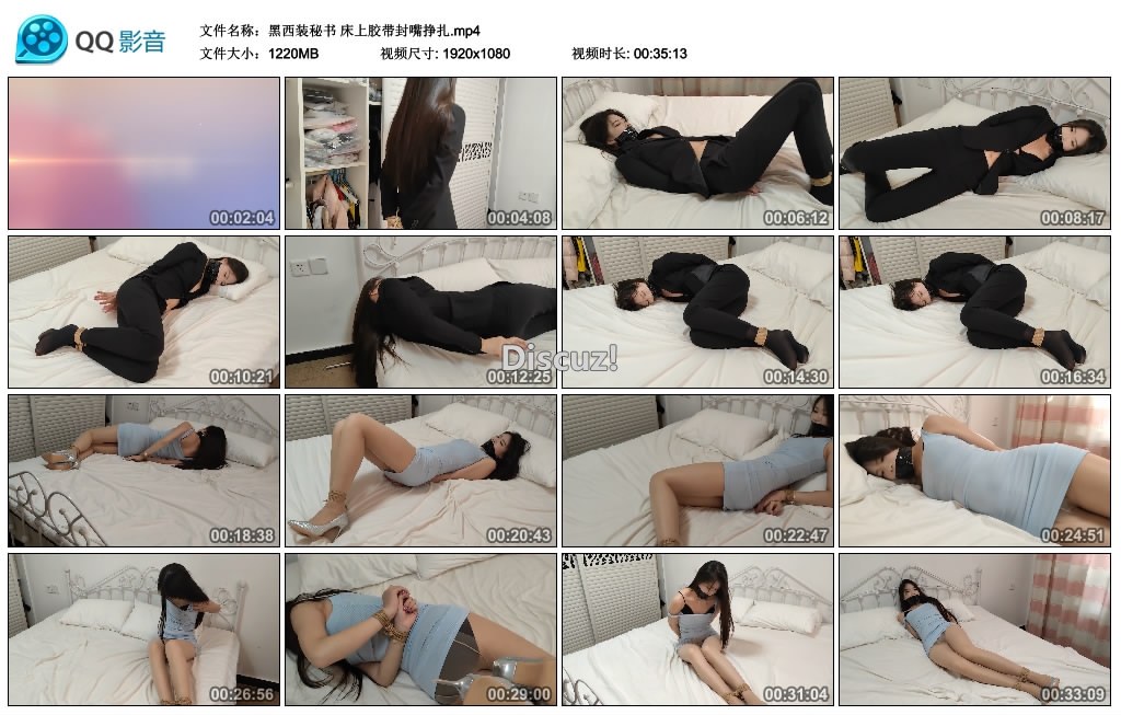 224513p6v6ntnnnotyhn9h.jpg